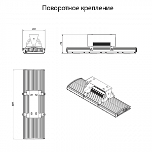 LSI-150-15000-120-IP65 - Документ 2