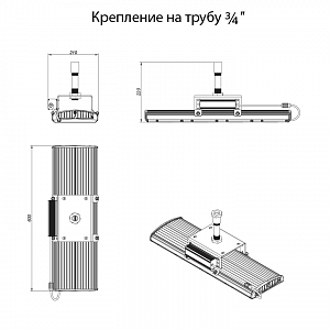 LSI-150-15000-120-IP65 - Документ 1