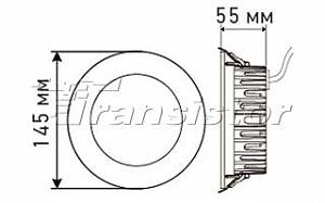 LTD-145WH-FROST-16W Day White 110deg - Документ 1