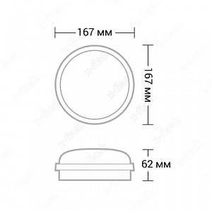 XF-CR170-15W-4000K-220V - Документ 1