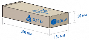 TL-PROM 150 PR PLUS (Д) - Документ 2