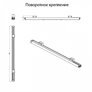 LSG-120-30-IP65 - Документ 1