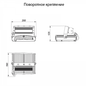 LSI-40-4000-30-IP65 - Документ 2