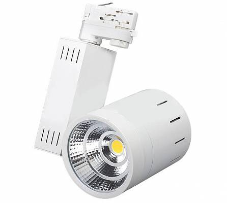 LGD-520WH 20W Day White 24deg - 1