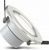 Downlight 5W 4K - 1