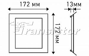 DL-172x172M-12W Day White - Документ 1