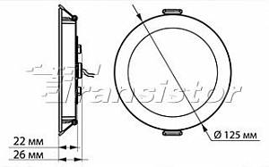 DL-BL125-9W Warm White - Документ 1