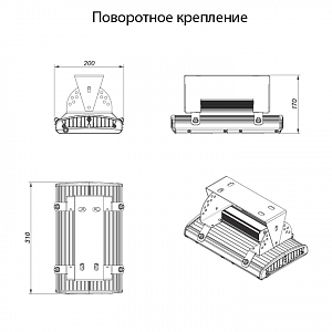 LSI-80-8000-30-IP65 - Документ 3