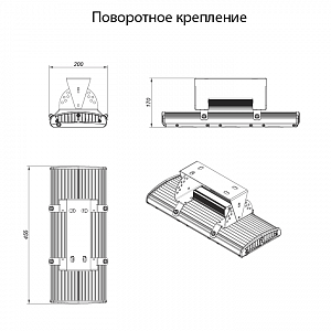 LSI-120-12000-50-IP65 - Документ 2