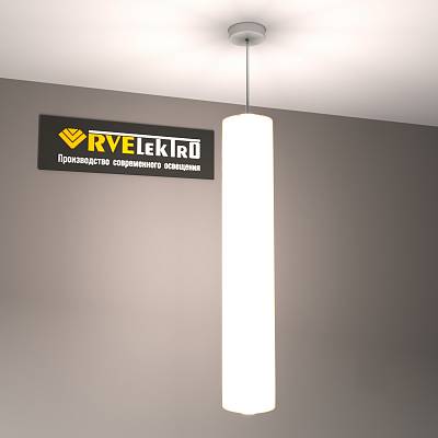 RVE-PLSD110-TUBE-H - 1