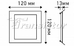 DL-120x120M-9W Day White - Документ 1